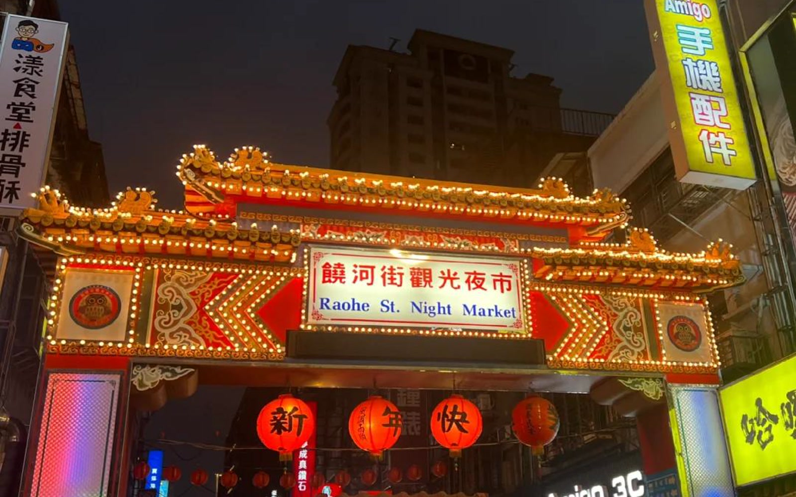 taichung