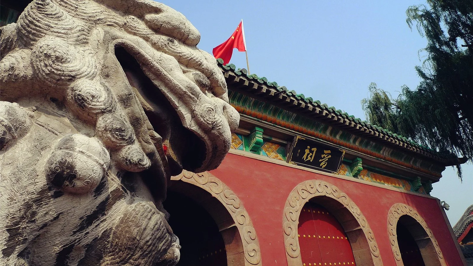 Taiyuan
