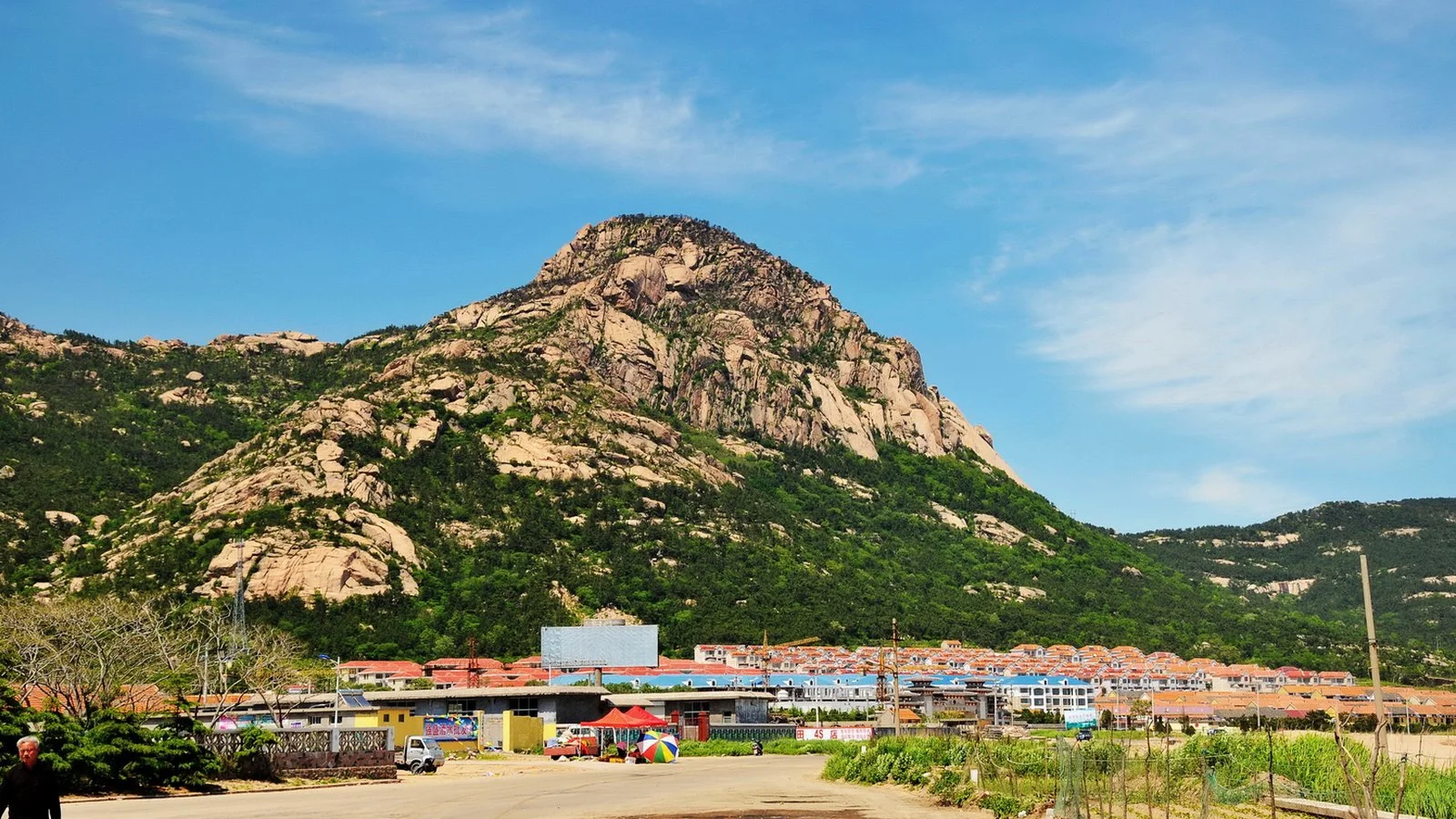 Weihai