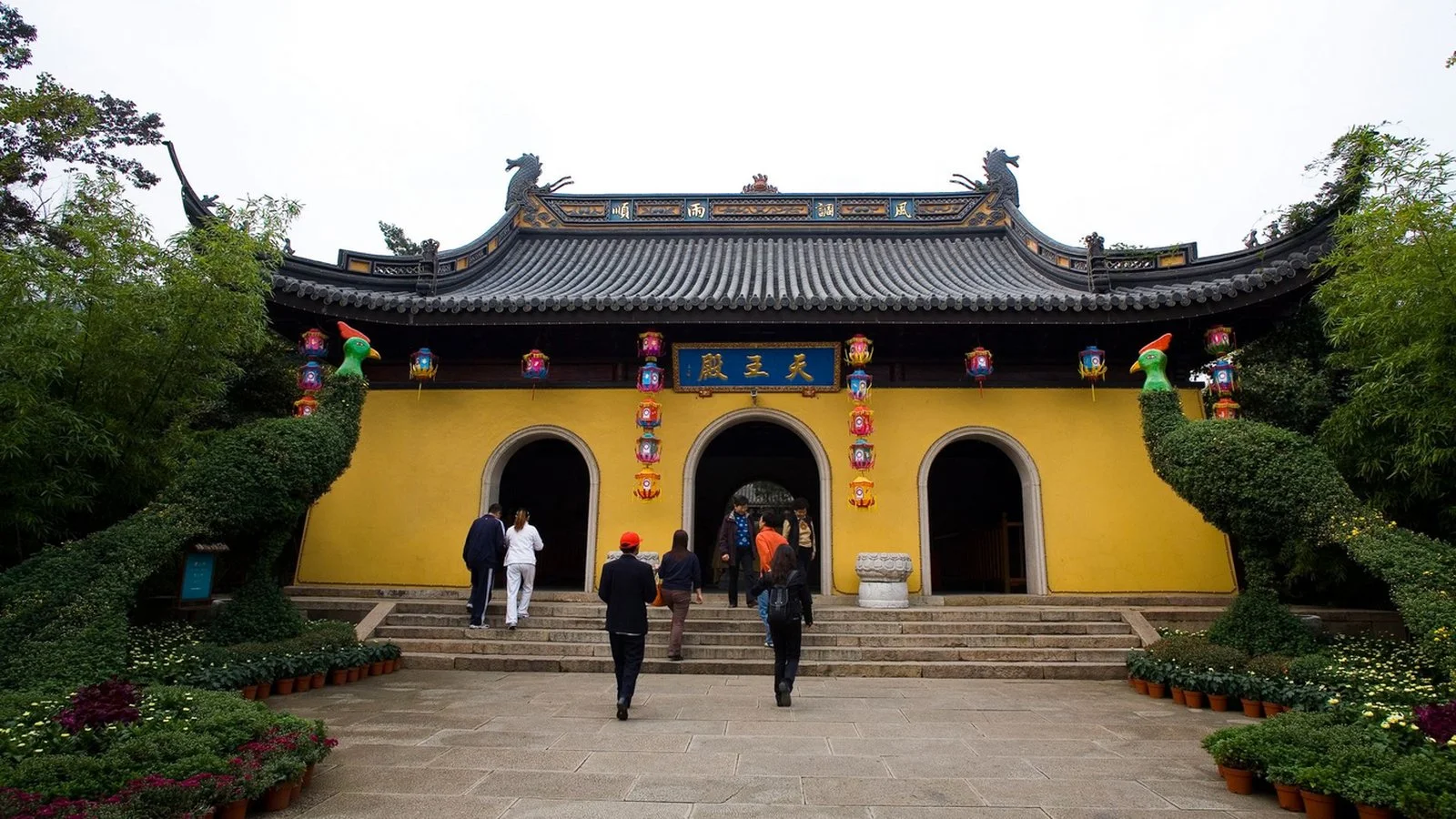 Wuxi