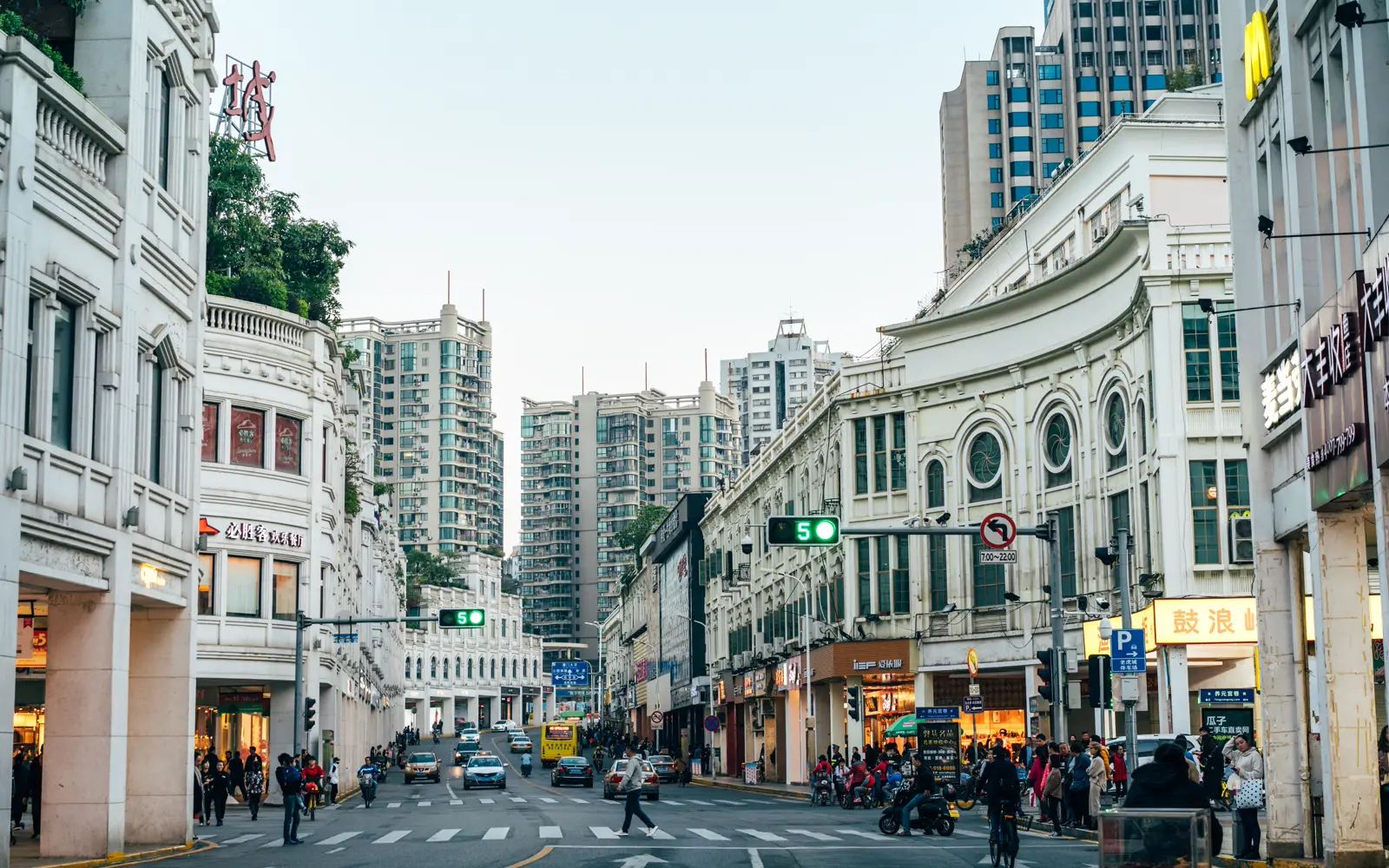 Xiamen