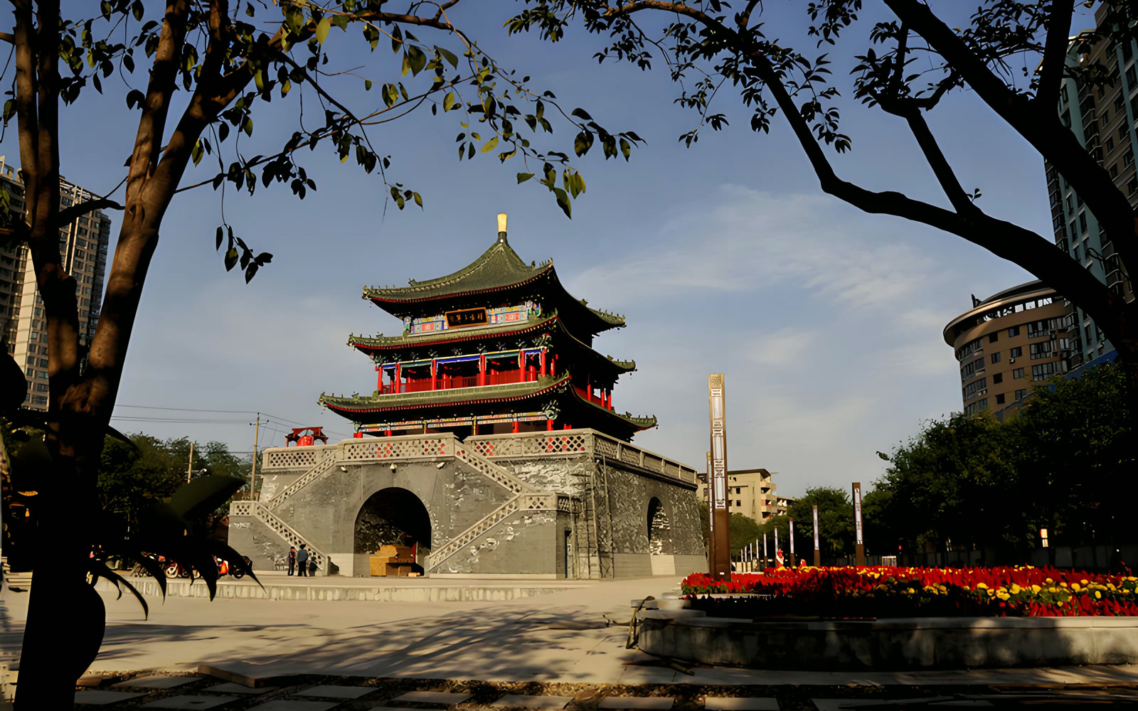 xianyang