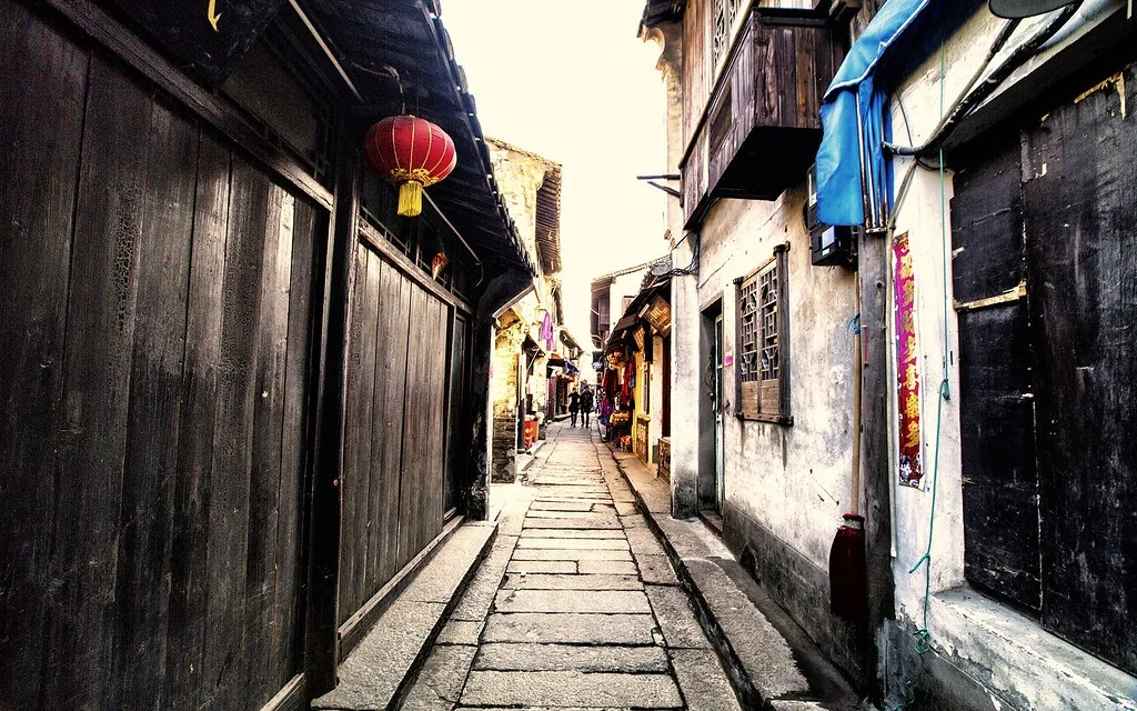 Xitang