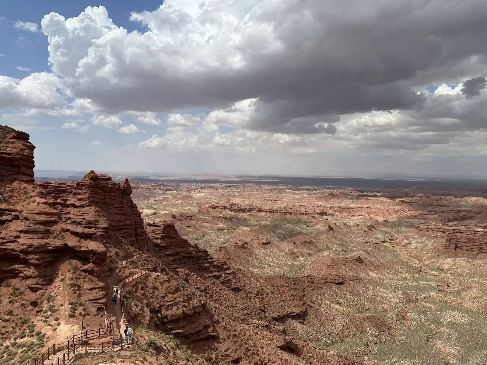 Zhangye