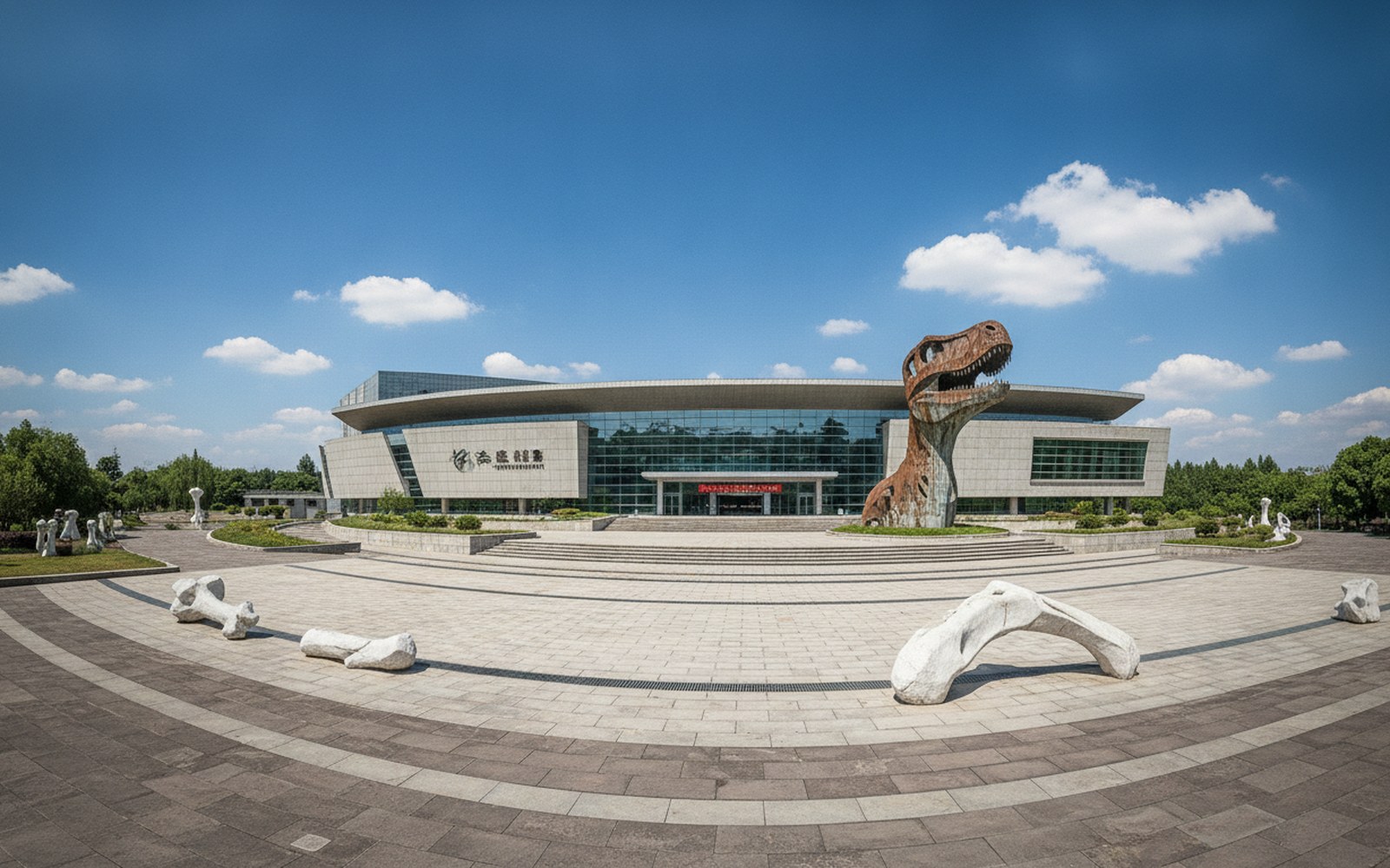 zigong