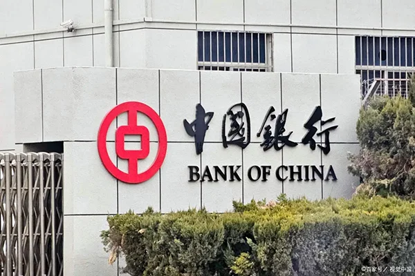 Bank of China