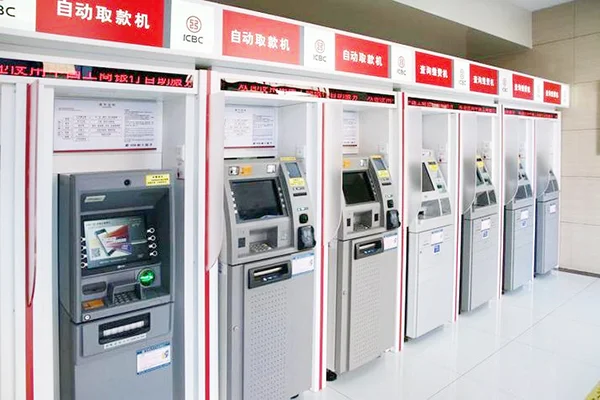ATM