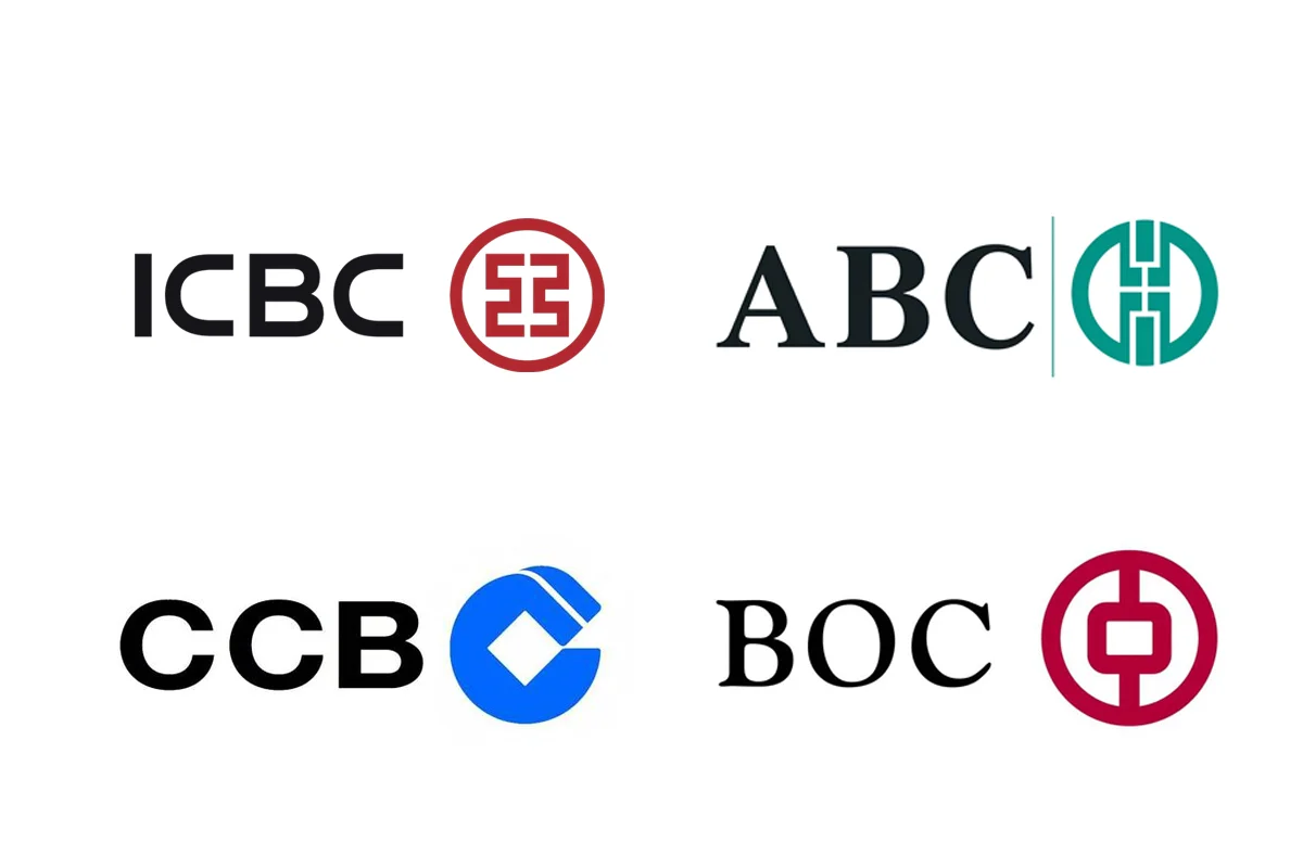 Currency exchange