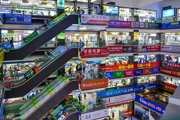 Huaqiangbei