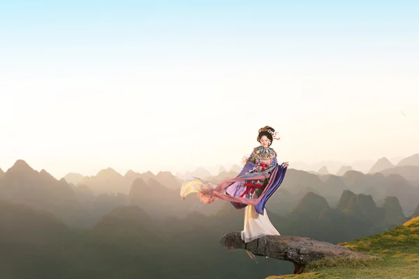 Guofeng