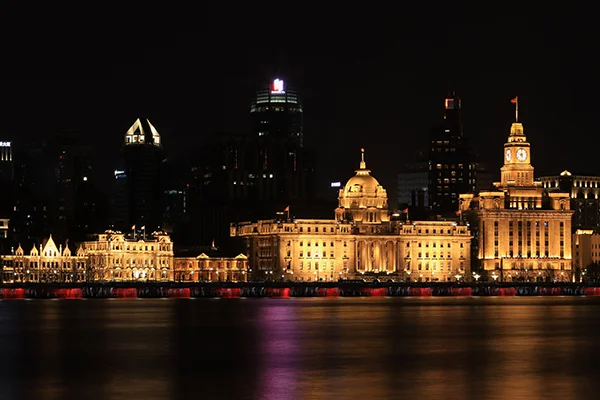 Shanghai
