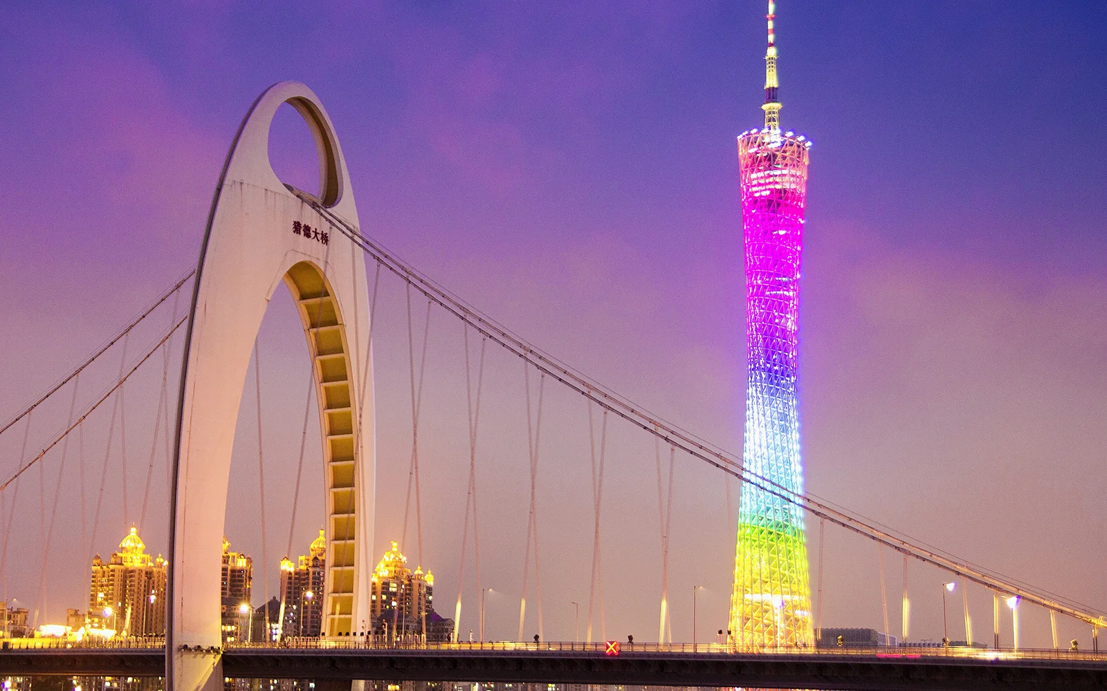 Guangzhou