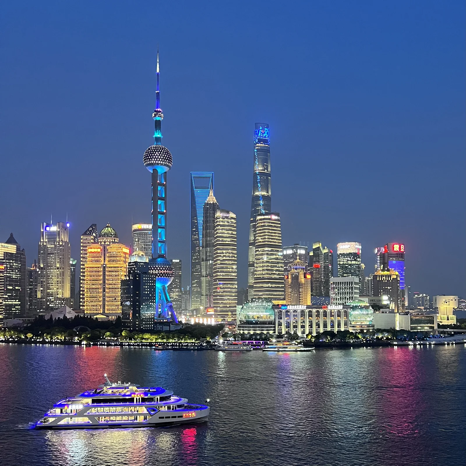Shanghai