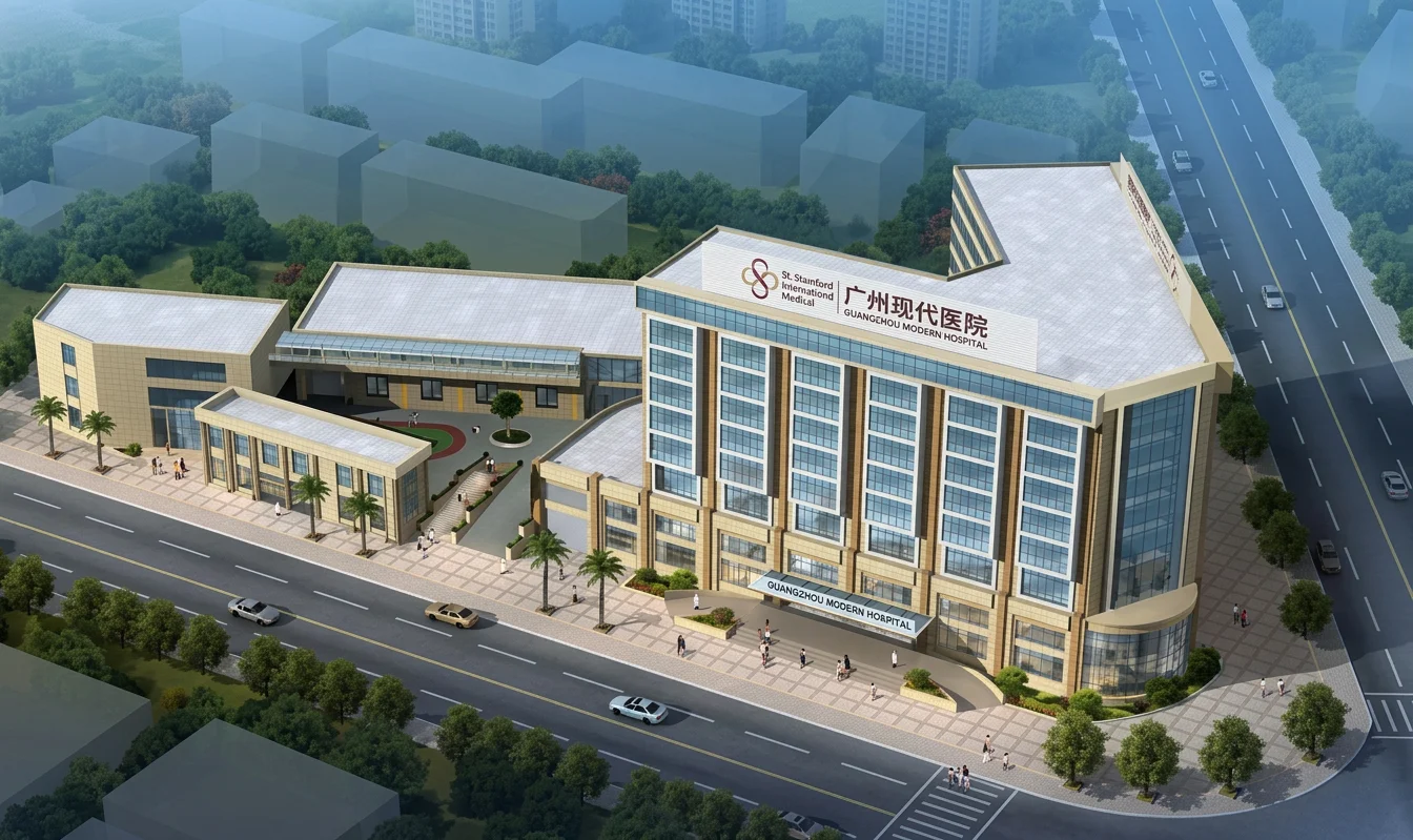 Modern Cancer Hospital Guangzhou