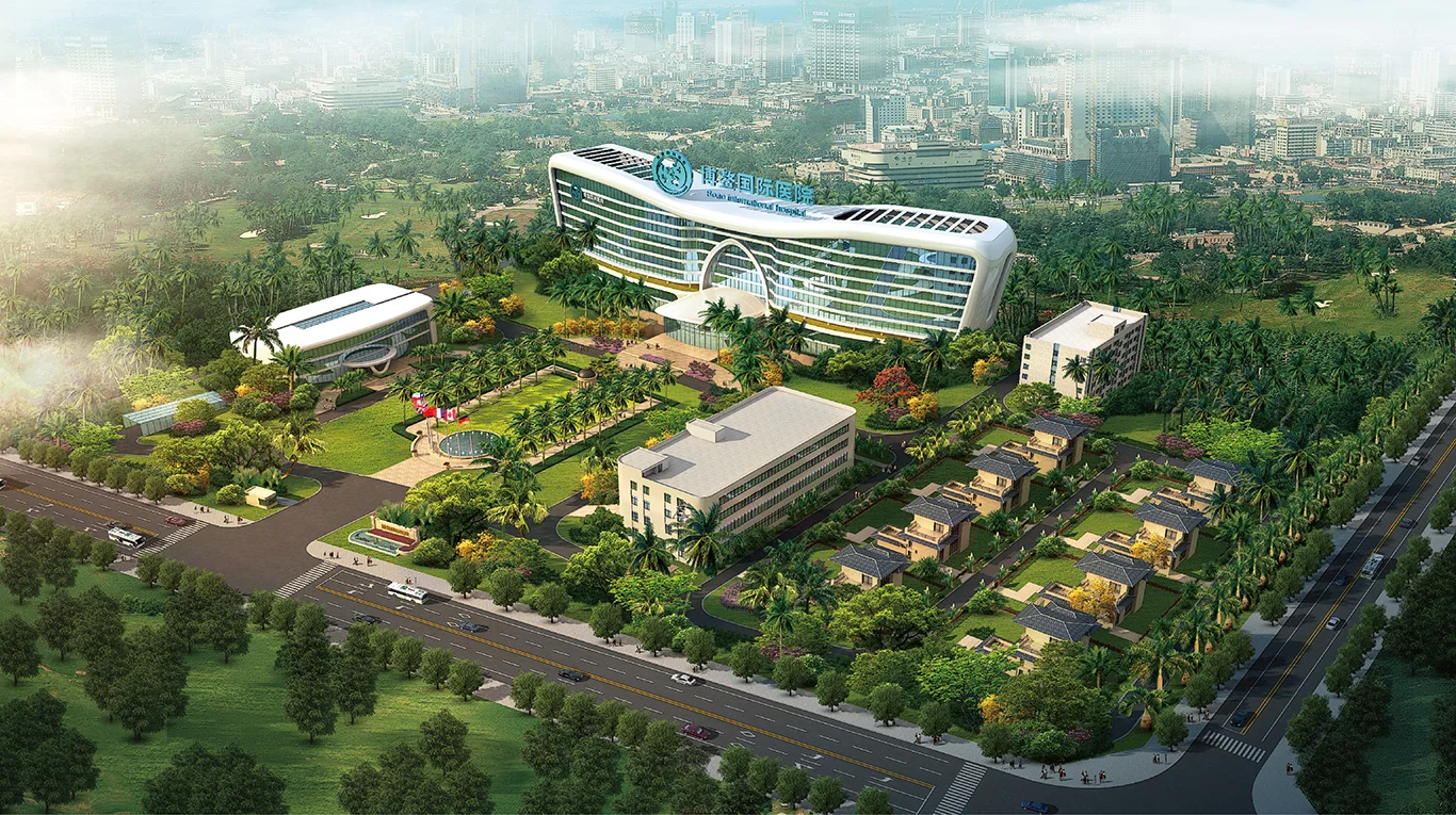 Boao Super Hospital