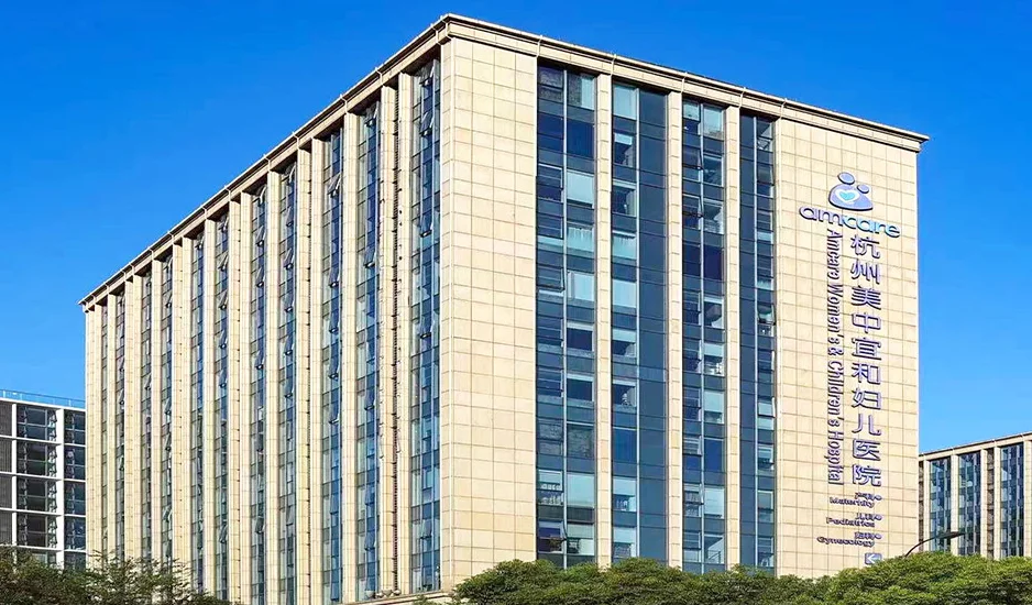 Hangzhou Amcare