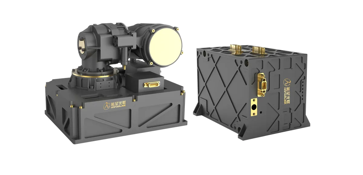 Aerospace and Defense Manufacturing in China — satellite, laser and precision components