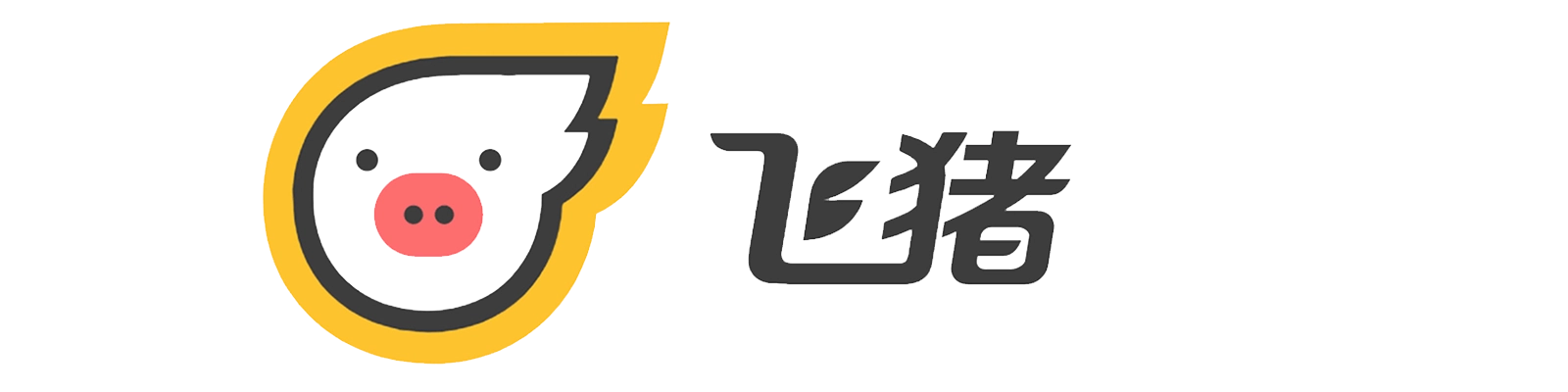 Feizhu