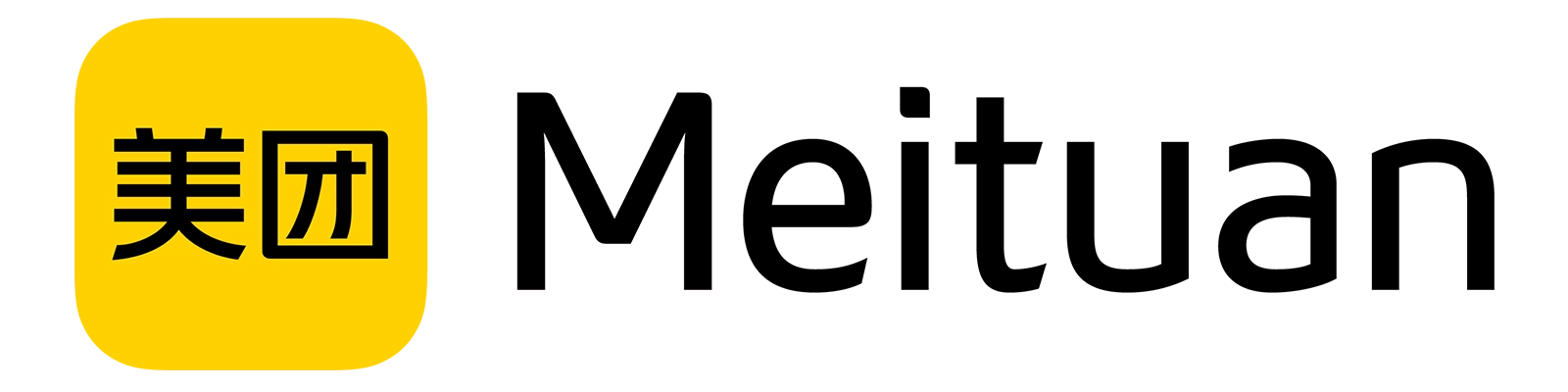 Meituan