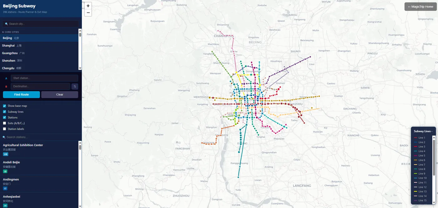 China Subway Map — interactive metro maps for 57 cities