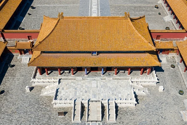 Beijing