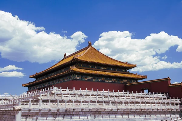 Beijing