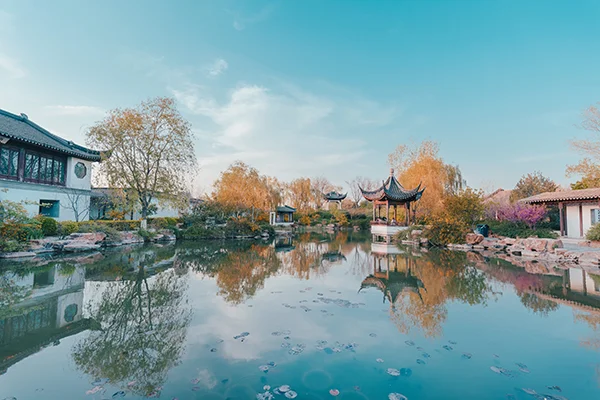 Suzhou