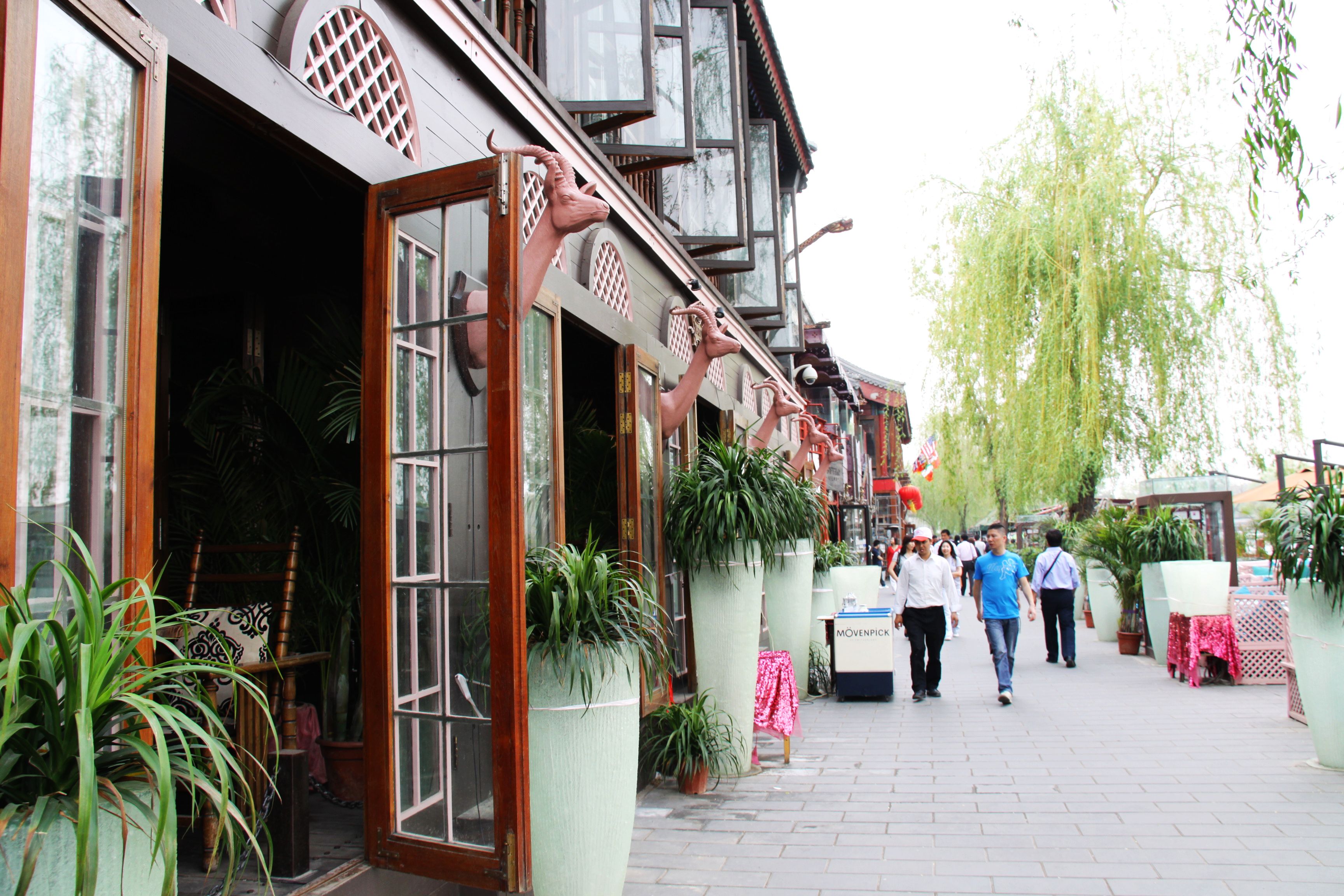 Beijing hutong alley