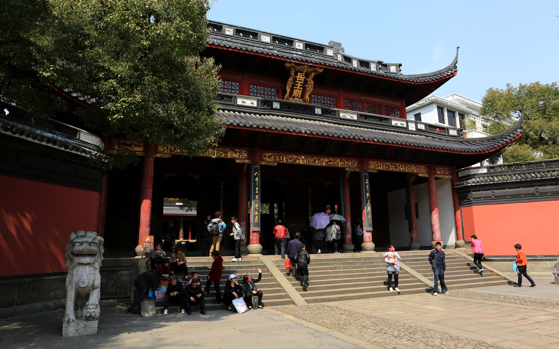 Yuewang Temple, Hangzhou