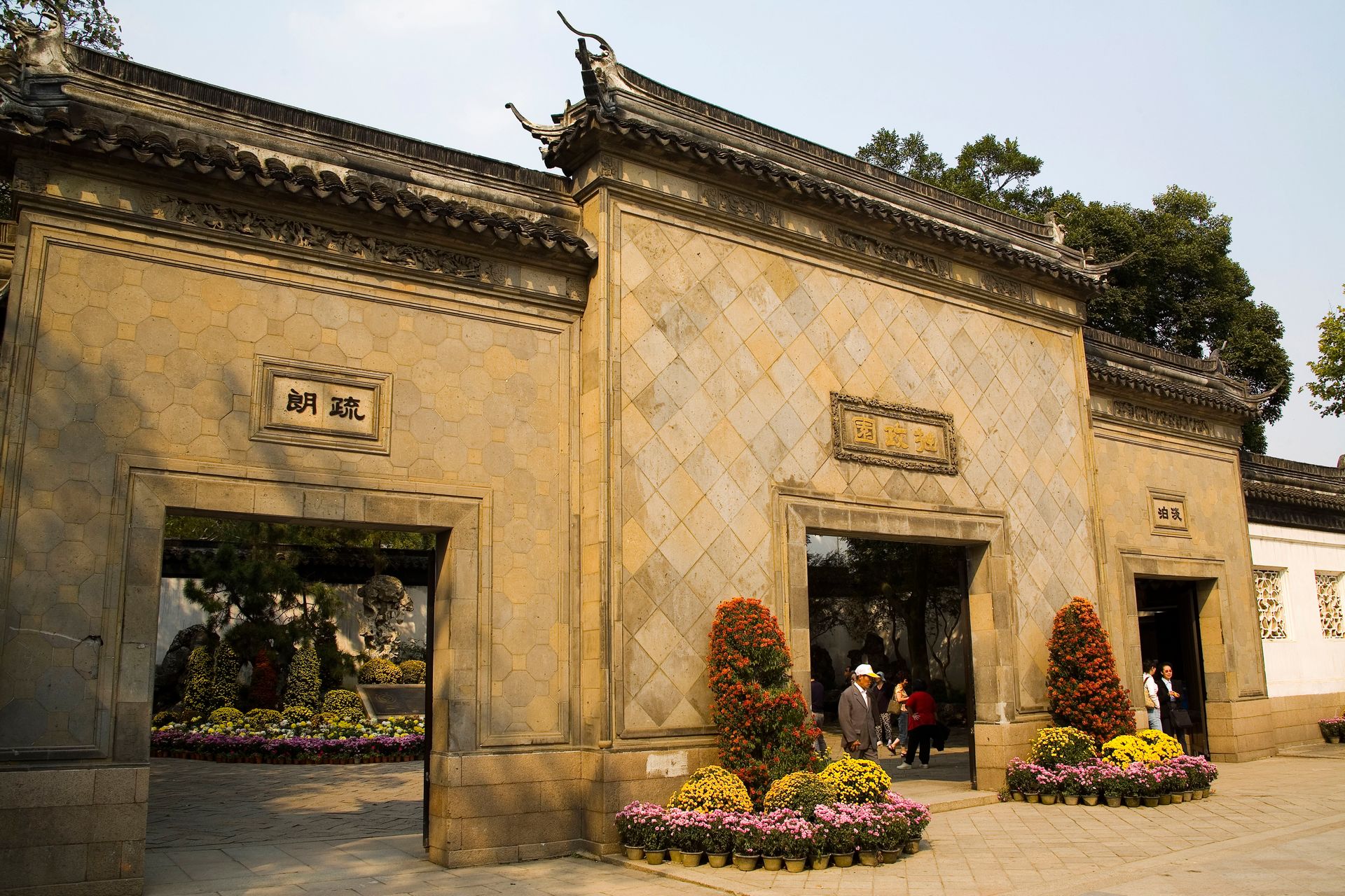 Humble Administrator's Garden, Suzhou
