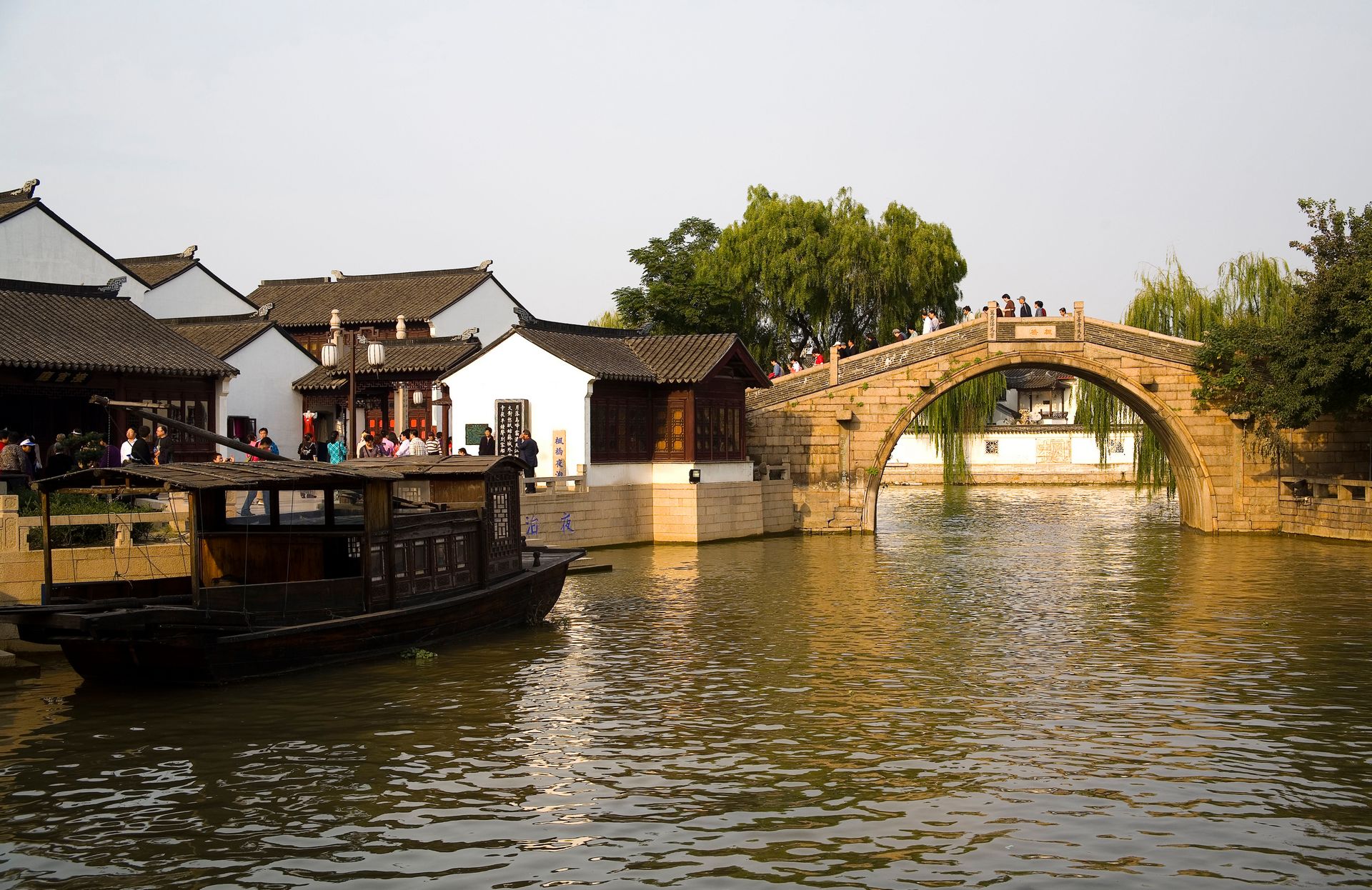 Hanshan Temple, Suzhou