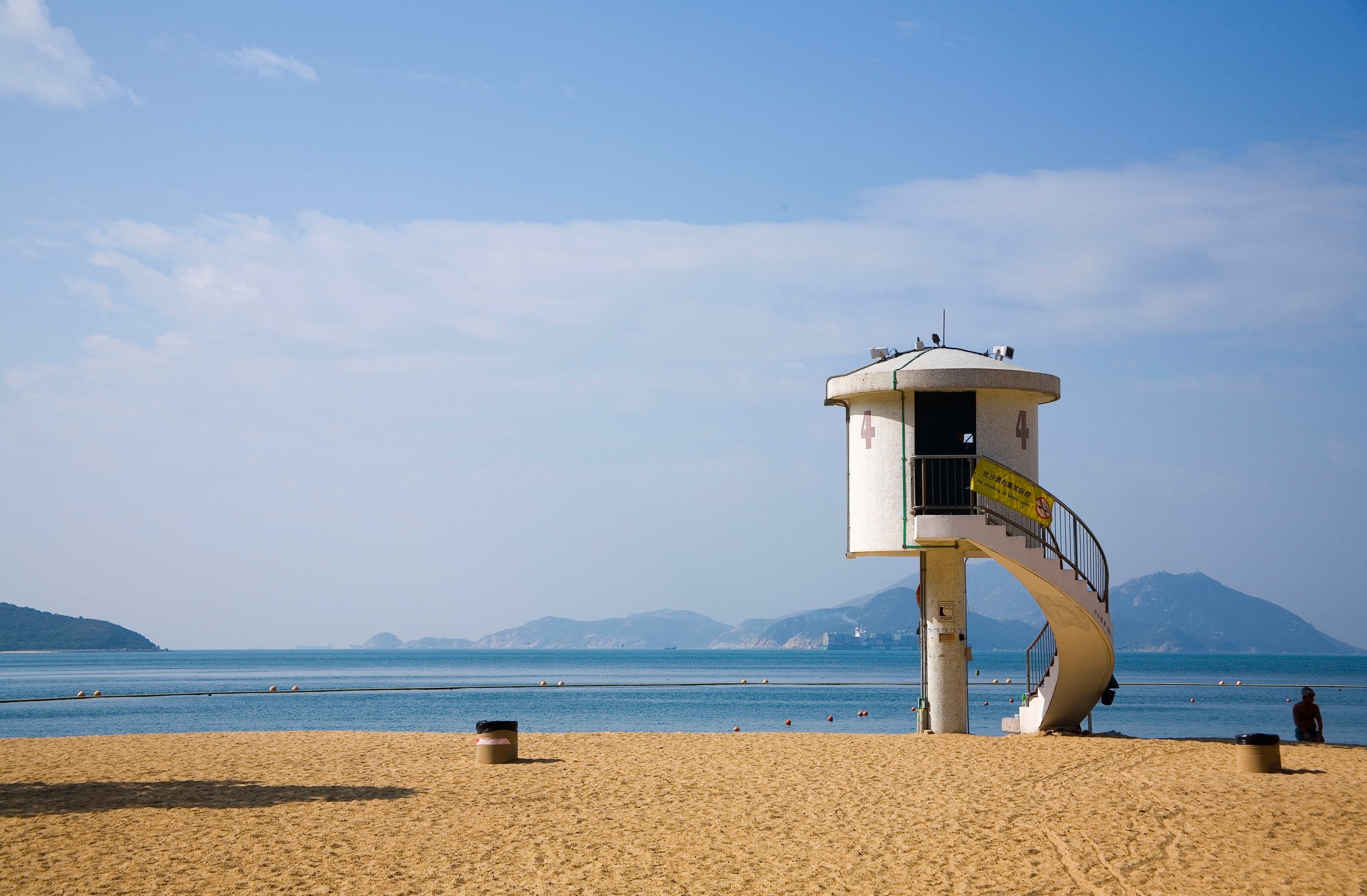 Repulse Bay, Hong Kong
