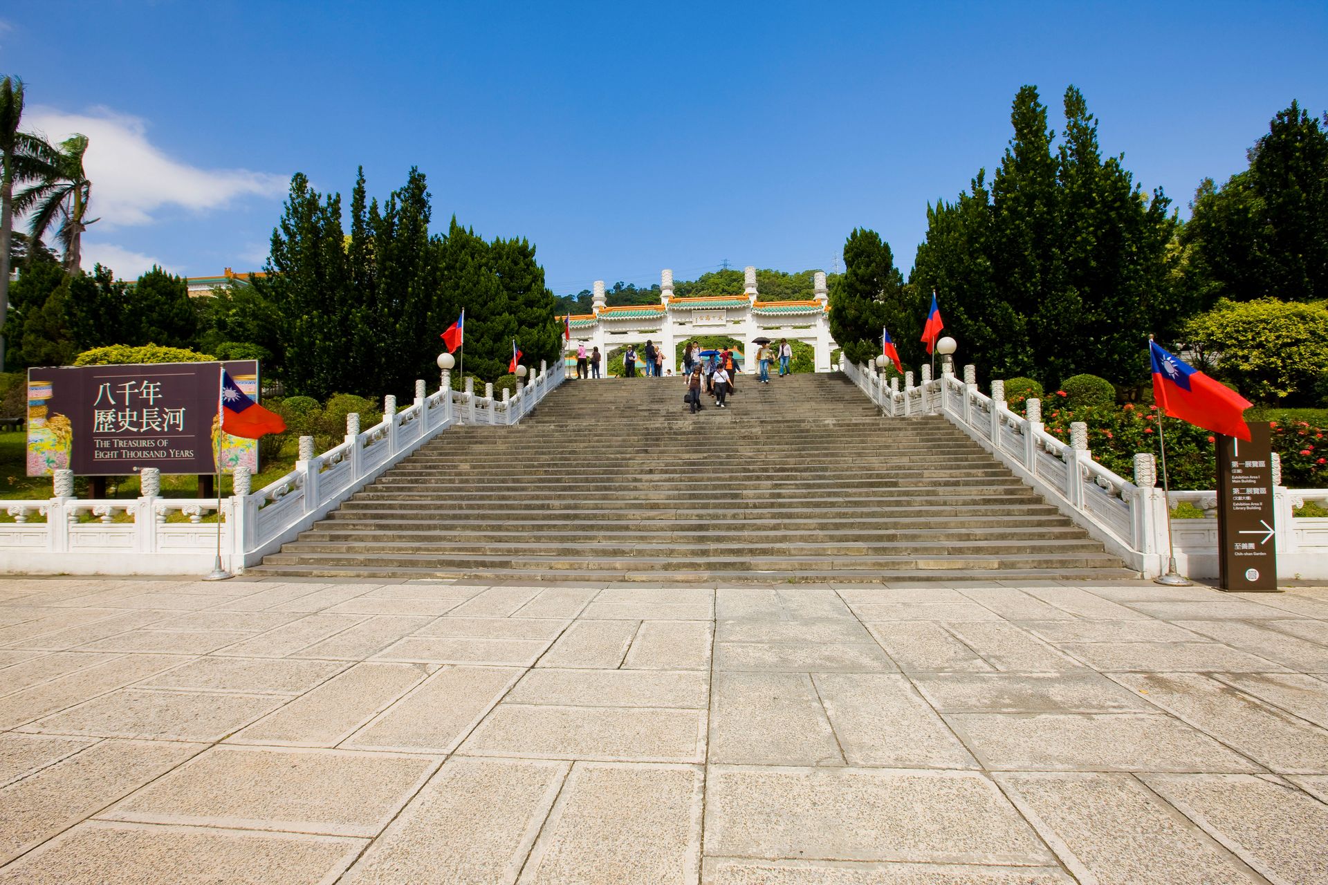 Img Palacemuseum