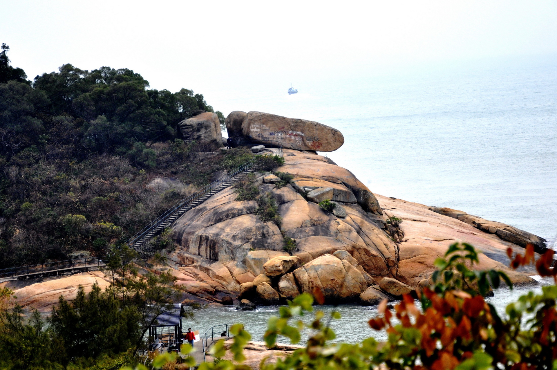 Cheung Chau Island