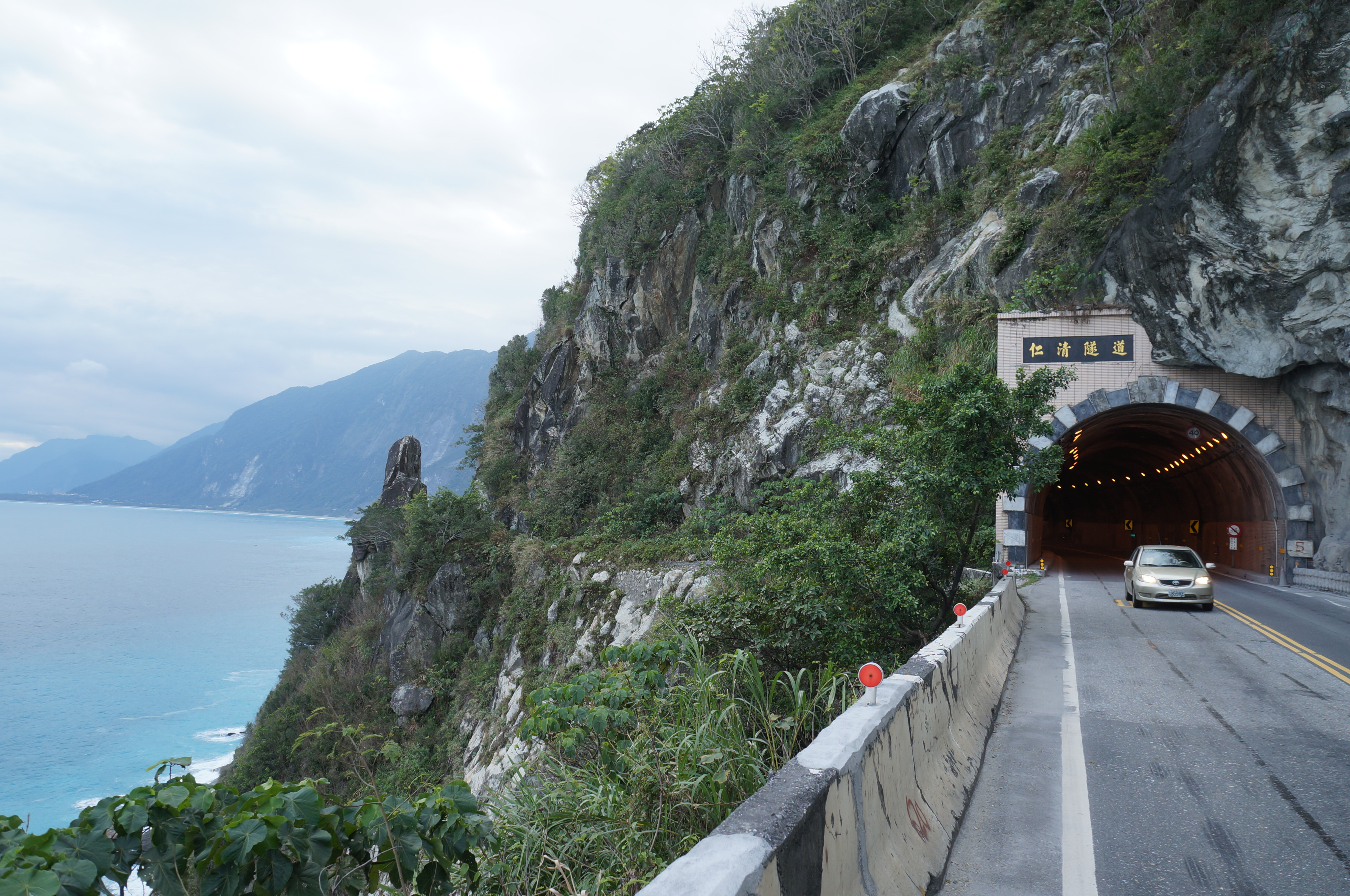 Qingshui Cliff, Taiwan