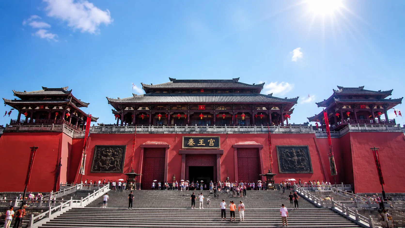 Hengdian Qin Palace